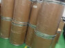 Trusted BMK PMK CAS 5449 - 12 - 7 - Precision - Sourced for Industry (11)