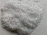 Trusted Procaine HCl CAS 51 - 05 - 8 - Precision - Sourced for Industry (9)