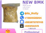 Lab - Grade New BMK Powder 99. 9 Purity - Worldwide Shipping Available