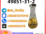 Lab - Grade New BMK Powder 99. 9 Purity - Worldwide Shipping Available (4)