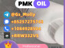 Exclusive New PMK Oil Deals Bulk Orders Welcome Ships Globally
