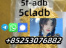 high deals adbb euty adbb 2cp bmk pmk (2)