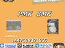 CAS 28578 - 16 - 7 CAS 52190 - 28 - 0 4676 - 39 - 5 2050 - 07 - 9