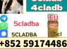 5cl Precursor, 5cladba Precursor, 5cladbb Precursor, yellow Powder 5cladba