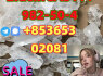 Do you want to buy 111982 - 01 - 6 powder (3)