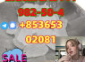 Do you want to buy 111982 - 01 - 6 powder (4)