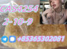 Very high quality and factory supply bulk price (3)
