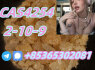 Very high quality and factory supply bulk price (5)