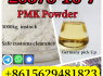 New pmk glycidyl ester powder CAS 52190 - 28 - 0 4676 - 39 - 5 2050 - 07 - 9