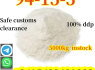 Supply high quality cas 94 - 15 - 5 dimethocaine, cas 94 - 24 - 6 tetracaine, global delivery