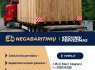 SKUBUS krovinių transportavimas LIETUVA - EUROPA (3)