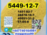 BMK PMK 5449 - 12 - 7 source factory