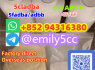 5cladba raw material 5CL - ADB - A precursor raw 5cladba 5f adb 4fadb CAS 584087 K2CO3 CAS 68 - 12 - 2 DMF