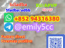 Eutylon bk - ebdb 802855 - 66 - 9 17764 - 18 - 0