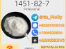 Top - Quality New PMK Glycidate Fast Discreet Global Delivery (3)