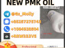 New PMK Oil BTC USDT Accepted Minimal MOQ
