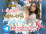Strong 5cladba 5FADB K2 spice jwh - 018 MDMB - BUTINACA
