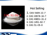 100 h awi palekana Procaine Hydrochloride Procaine HCl CAS 51 - 05 - 8