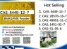 BMK Glycidic Acid sodium salt CAS 5449 - 12 - 7 (6)
