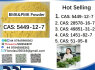 BMK Glycidic Acid sodium salt CAS 5449 - 12 - 7 (8)