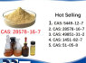 Discover new PMK Shrinkable ethyl glycerate New PMK Oil CAS 28578 - 16 - 7 (2)