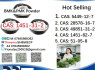 1451 - 82 - 7 2 - bromo - 4 - methylpropiophenone (3)
