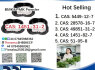 1451 - 82 - 7 2 - bromo - 4 - methylpropiophenone (4)