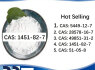 2 - bromo - 4 - methylpropiophenone 1451 - 82 - 7 (3)