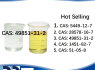 Specialty Intermediate CAS 49851 - 31 - 2 High - Purity CAS 49851 - 31 - 2