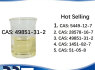 Specialty Intermediate CAS 49851 - 31 - 2 High - Purity CAS 49851 - 31 - 2 (4)
