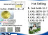 Specialty Intermediate CAS 49851 - 31 - 2 High - Purity CAS 49851 - 31 - 2 (4)
