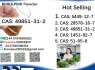 Specialty Intermediate CAS 49851 - 31 - 2 High - Purity CAS 49851 - 31 - 2 (8)