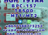 HGH 191AA BPC 157 TB 500 raw powder 12629 - 01 - 5 Hot Sale (4)