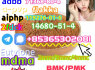 Very high quality and factory supply bulk price (5)