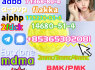 Do you want to buy119276 - 01 - 6 powder (2)