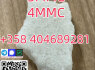 High Quality Best Price 2mmc 3mmc 4mmc Fast Delivery