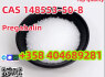 Factory Price Best Quality CAS 148553 - 50 - 8 Pregabalin Lyrica Powder