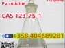 pyrrolidine cas 123 - 75 - 1 supplier 123 - 75 - 1 liquid Factory Supply