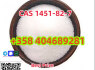 Buy 2 - bromo - 4 - methylpropiophenone White Powder Cas1451 - 82 - 7 Online Russia (2)
