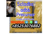adbb 4fadb 4cladb 5cl adbb euty sgt78
