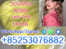 adbb 4fadb 4cladb 5cl adbb euty sgt78 (2)