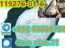 cas 119276 - 01 - 6 Protonitazene Factory wholesale supply, competitive price