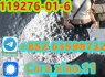 protonitazene - cas - 119276 - 01 - 6 - 99 - purity - 1370686171