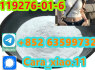 cas 119276 - 01 - 6 Protonitazene hydrochloride your best choice