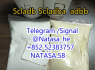 Hot Selling 5cladba, 5cladb, 5cl - adb, 5cl - adb - a, Adbb Raw