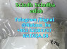 Yellow powder cannabinoid 5cladba 5CLADBA 5cladba