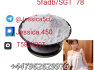 Buy adbb Buy 5cl - adb A, Buy 5cl - adb, Buy SGT - 78, adbb (2)
