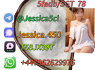 Buy adbb Buy 5cl - adb A, Buy 5cl - adb, Buy SGT - 78, adbb (8)