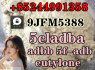 Precursor 5cl Precursor 5cl raw material 5cladba 137350 - 66 - 4 Precursor 5f - adb adbb mdmb eutylone