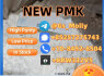 New Pmk Glycidyl Ester Powder CAS 52190 - 28 - 0 4676 - 39 - 5 2050 - 07 - 9 Trusted Supplier